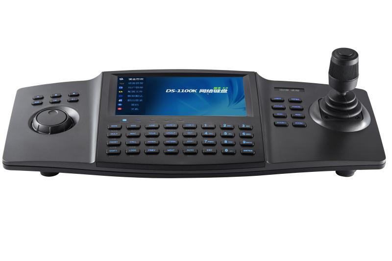 DS-1100KI(C) - Teclado IP Control CCTV VideoWall LCD 7" Joystick 4 axis