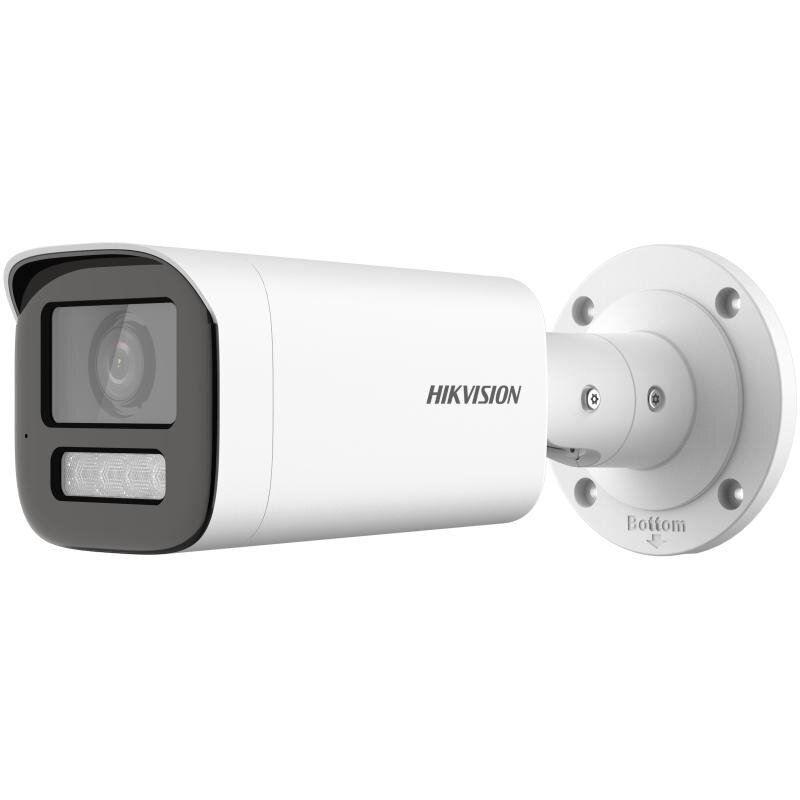 DS-2CE19D8T-ITSZE(2.8-12mm) - Cámara bullet varifocal 2MP para bajas condiciones de luz