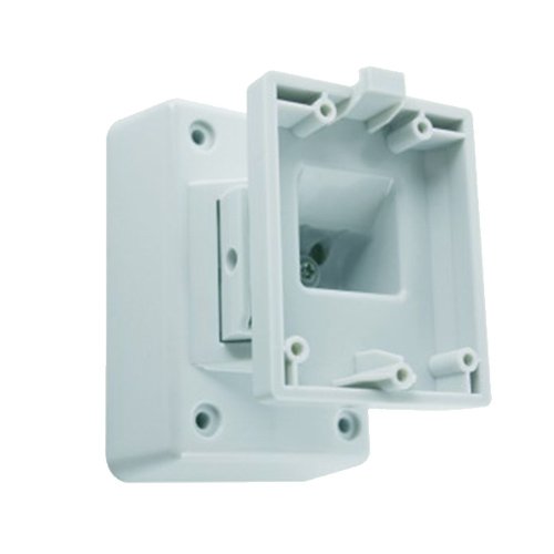 [HIK-ALARM-81] XD-WALLBRACKET - Soporte articulado tipo rótula para detectores de exterior Pyronix