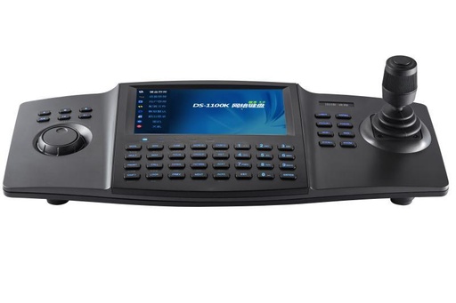[HIK-T&D-73] DS-1100KI(C) - Teclado IP Control CCTV VideoWall LCD 7" Joystick 4 axis