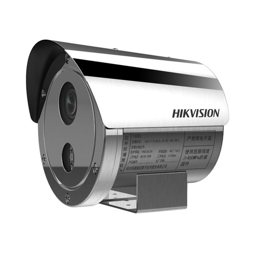 [HIK-SOL-1024] DS-2XE6445G0-IZS(2.8-12mm)/304 - Cámara IP a prueba de explosiones varifocal motorizada con zoom 2.8-12mm) /304